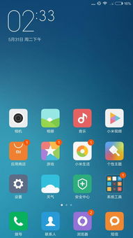 安卓手机能刷windows系统吗,揭秘跨平台系统兼容性