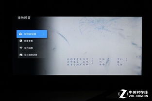 小米4a怎么用安卓系统,安卓系统下的极致