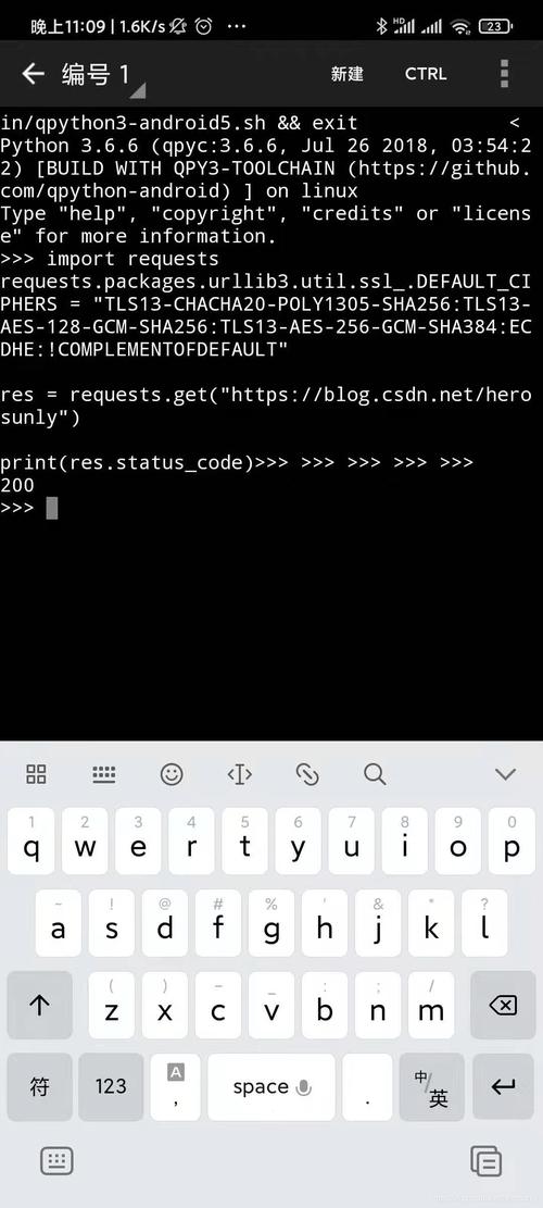 安卓平板系统可以用python吗,安卓平