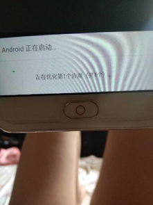 手机一直点安卓系统,指尖上的智能革命