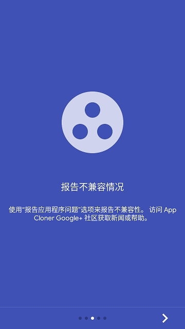 安卓13系统安装诈骗app会怎样,安卓1