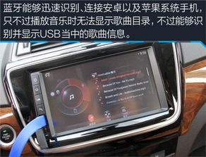 北汽威旺车机系统刷安卓,智能出行新篇章