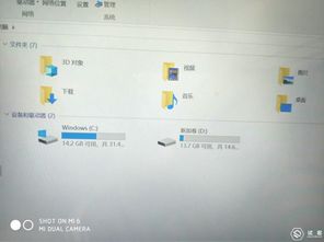 安卓刷win10双系统,Win10与安卓无缝切换指南