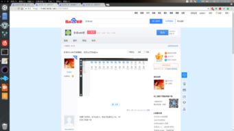 安卓系统8.0下载迅雷iso,安卓8.0