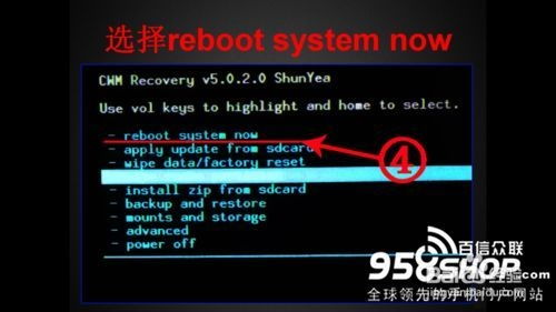 报障系统安卓版怎么用的,高效报障