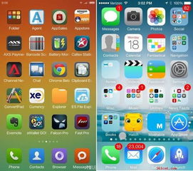 安卓手机如何刷ios10系统,轻松刷入i
