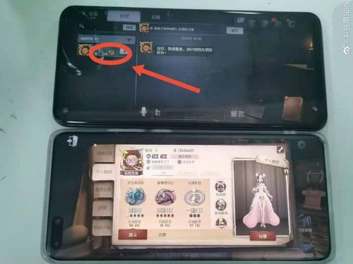 鸿蒙pc系统可以玩安卓游戏吗,畅享海量手