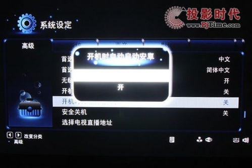 为什么安卓系统打开个gif慢,揭秘安卓系