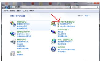 安卓弹出系统非alert对话框,Andr