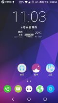 港版索尼z2安卓系统5,探索极致性能与流