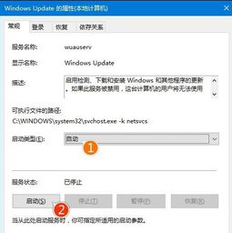 安卓更新系统不动怎么办,安卓系统更新停滞