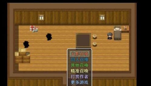 国产召唤抽奖系统正版PC加安卓,正版PC