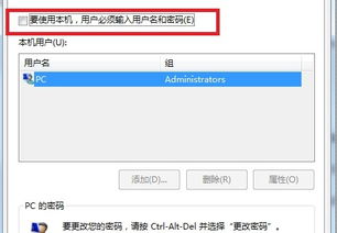 三星安卓8系统怎么下载,三星安卓8系统下