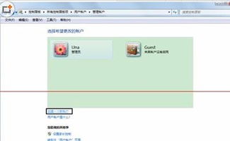 exe文件怎么安装到安卓系统上,安卓系统