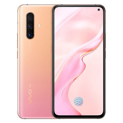 vivox23是安卓系统几啊,搭载安卓系