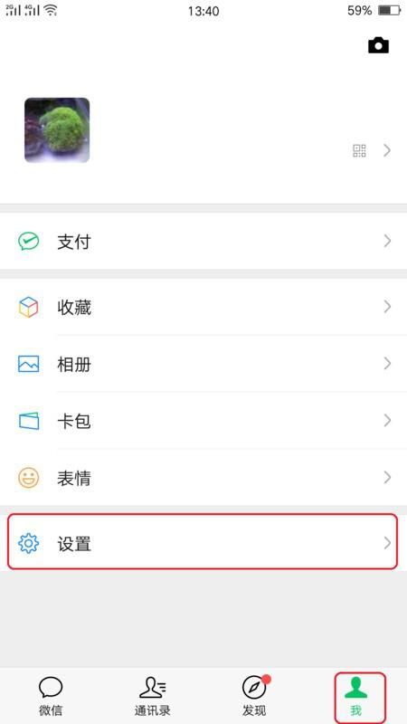 共享安卓系统声音小怎么办,轻松解决共享设