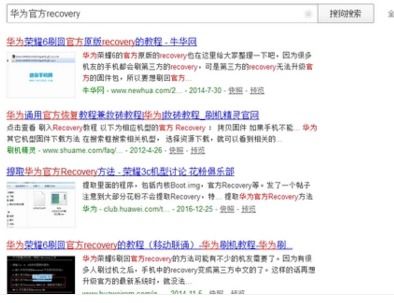 安卓15系统不兼容怎么办,安卓15系统不