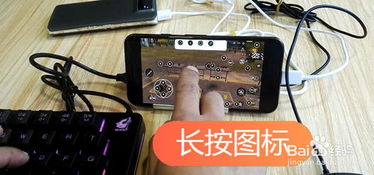 安卓系统吃鸡神器有哪些,畅享游戏乐趣的必