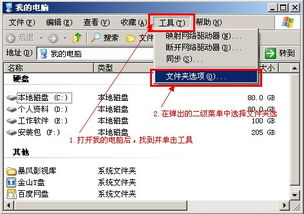 xp系统安卓网络适配器,探索兼容与优化之道