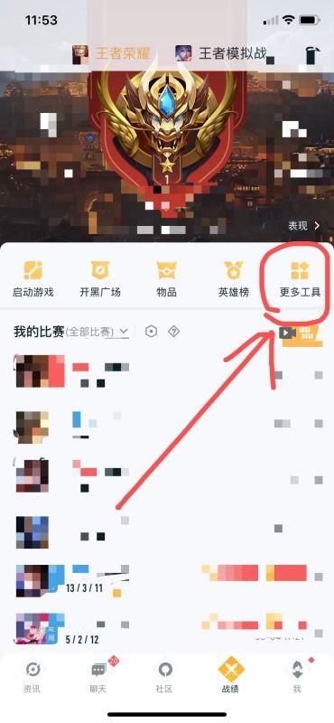冒险岛苹果怎么转安卓系统,轻松实现跨平台
