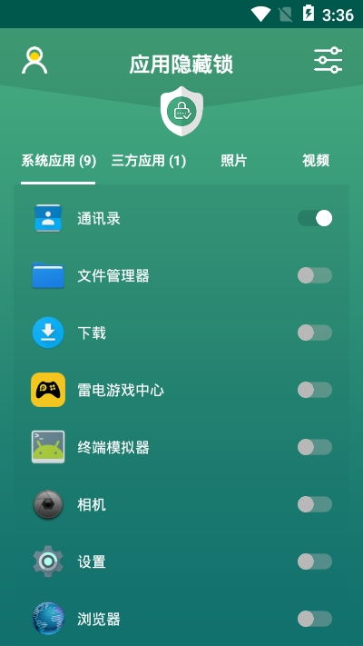 怎么隐藏一个应用安卓系统,安卓系统下巧妙