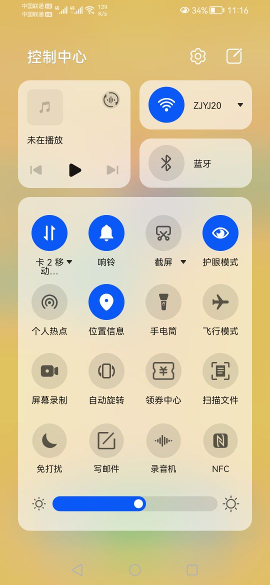 安卓系统相当于人的什么,数字世界的“智慧