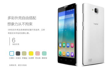 华为3cu10安卓5.0系统,探索性能与
