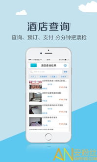 微闪付不支持安卓系统,探索解决方案与未来