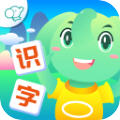 智象极速识字 