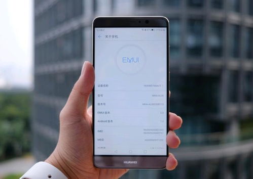 华为emui8系统是安卓吗,引领智能体验