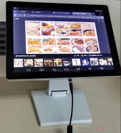 奶茶收银机改安卓系统,安卓系统赋能智慧新