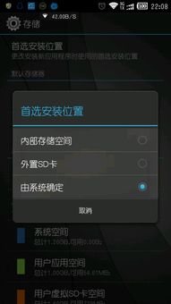 一般现在安卓系统版本,从初代到最新版本概