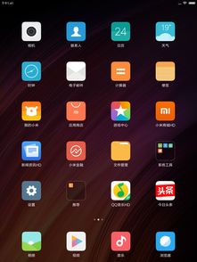 安卓平板系统流畅度怎么样,畅快体验揭秘