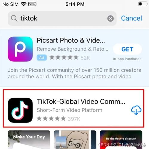 安卓系统tiktok免拔卡发视频,无需拔