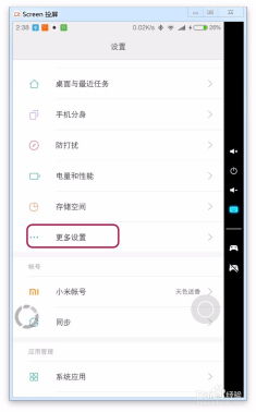 安卓系统手机照片导入win10,照片导入与概述之旅