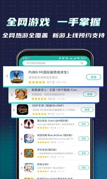 如何在安卓系统下载Play商店6,操作指南与技巧解析