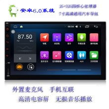 安卓车载系统cd用什么格式,Androi