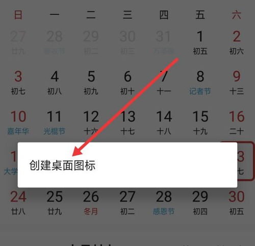 中国手机是纯安卓系统吗,纯安卓系统背后的