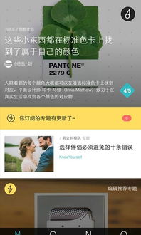 mono开发安卓系统怎么样,Mono技术