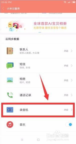 安卓系统xz后缀的文件怎么解压,Andr