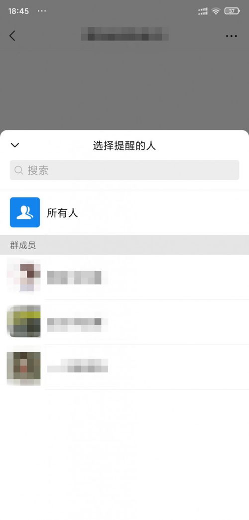 微信8支持安卓系统,畅享智能沟通新体验