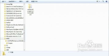4升级安卓6.0系统,系统变革之旅