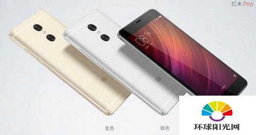红米pro 纯版安卓系统下载,深度解析与