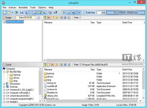 win8.1安卓双系统下载软件,下载软件