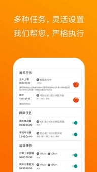 安卓手机多控系统破解版,功能解析与使用指