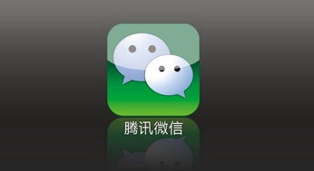 微信浮窗安卓系统没有吗,为何部分用户无法