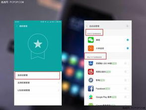 安卓系统用用就卡怎么办,安卓手机卡顿问题