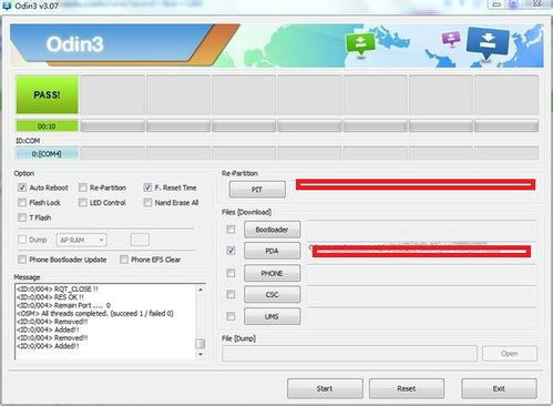 n9009 升级安卓5.0系统更新,解锁