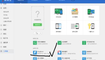 安卓如何过滤掉系统应用,Android系