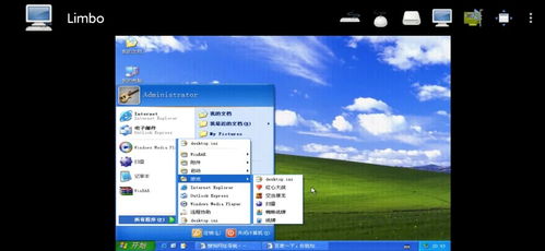 安卓手机能安装windows系统下载,探